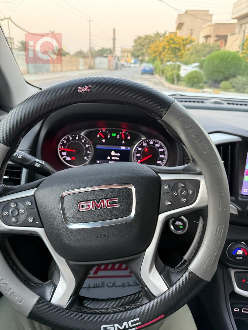 جي ام سي تيراين